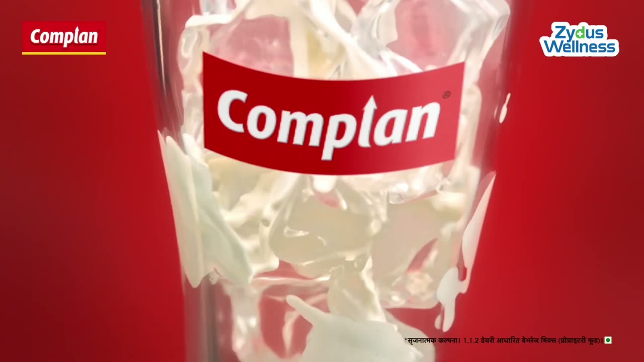 Complan